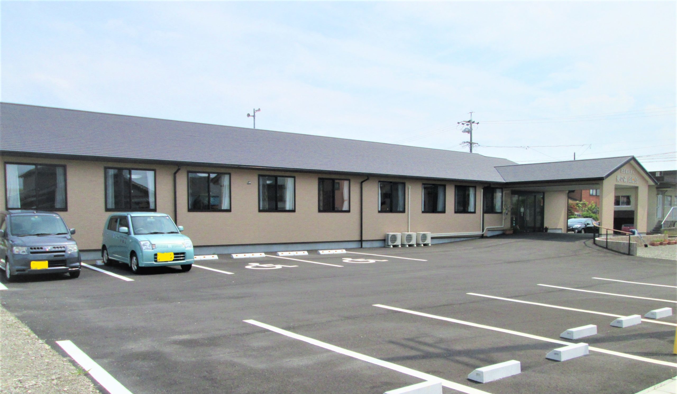 三重県鈴鹿市 福祉施設 有限会社ヒカリ住建 三重県鈴鹿市 福祉施設 有限会社ヒカリ住建